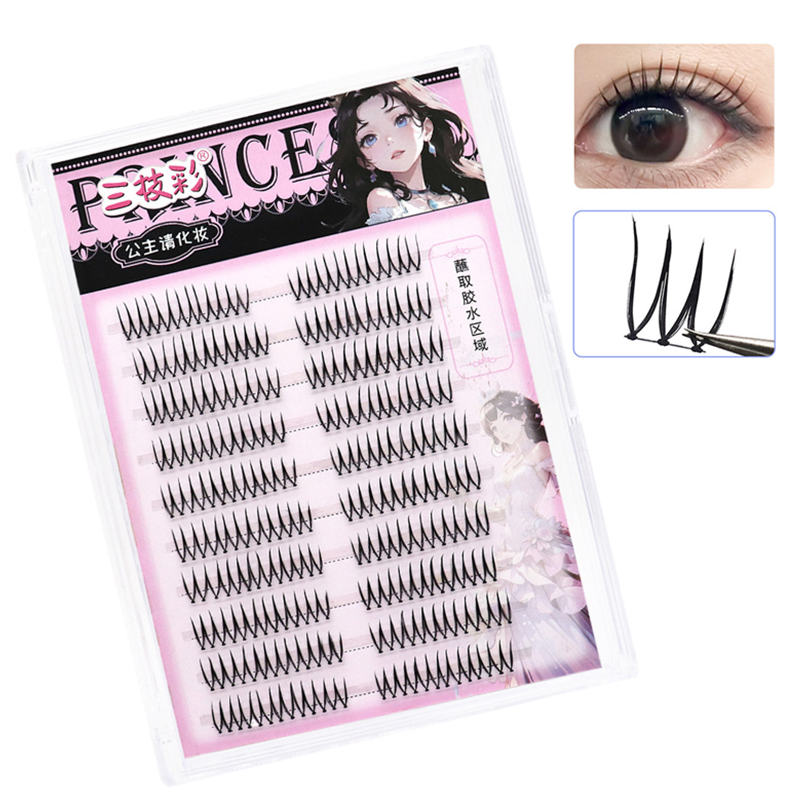 Eyelash Extension Korean Style - 韓国アイドルスタイルつけまつげ U 字型クラスター 7-9 ミリメートル混合長さカールナチュラルソフトファイバーデザイン毎日やステージメイク用