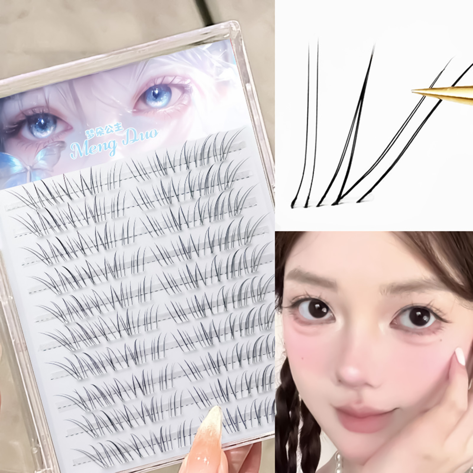 韓国スタイルつけまつげベビースタイルフェイクディアCカールナ - Eyelash Extension Korean Style のレビューと価格