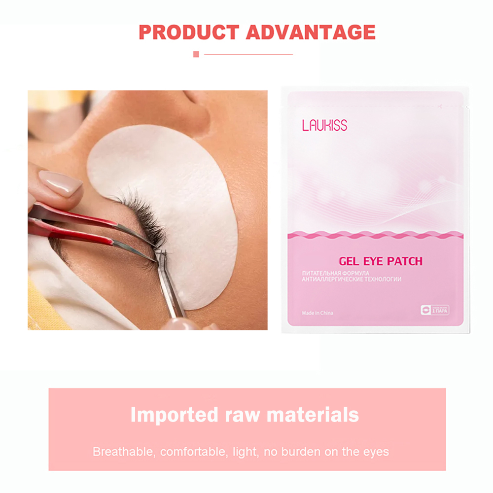 50/200/500 Laukiss 下まつげパッドアイパッ - Eyelash Extension Eye Mask のレビューと価格