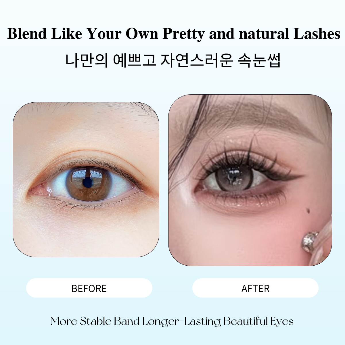 接着剤不要のまつげクラスター 超薄型シートシリーズ 自己粘着 - Eyelash Extension Menu のレビューと価格